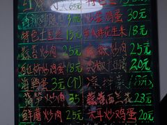 -蟹道河蟹大米商行