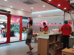 -塔斯汀·中国汉堡(蓝润置地广场店)