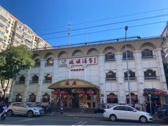 -峨嵋酒家总店(车公庄店)