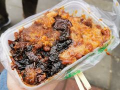 -马文章胖子甑糕(洒金桥店)