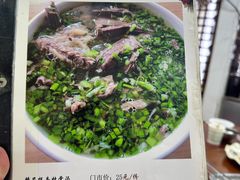 -天境牦牛壮骨汤(人民路旗舰店)