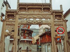 -方浜中路45弄小区