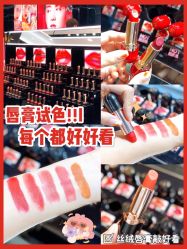 -carslan卡姿兰