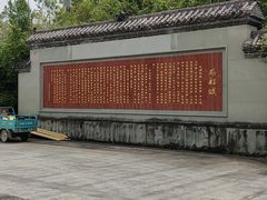 -重庆云阳龙缸景区