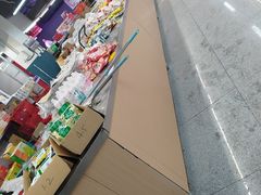 -嘿嘛仓储购(气象台店)