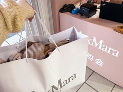 -宁波杉井奥特莱斯广场