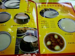 -民信老铺(人民路店)