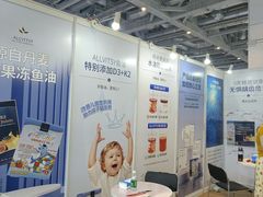 -国家会展中心