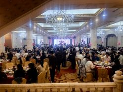 -粤大金融城国际酒店·婚宴·年会·会议