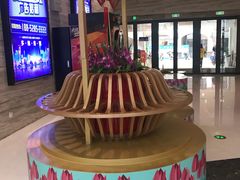 -万达茂商场(南京仙林店)