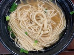 -金隆兴(镜湖店)