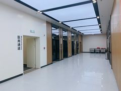 -中山大学附属第五医院