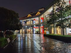 -长沙友阿奥特莱斯