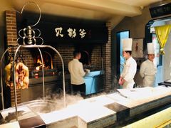 -贝勒爷·酥不腻烤鸭