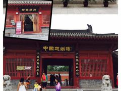 -赵州桥景区