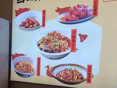 -杨厨的田园饭店(长城路店)