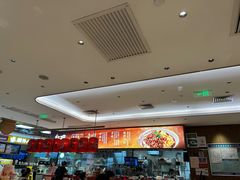 -遇见小面(凯德广场店)