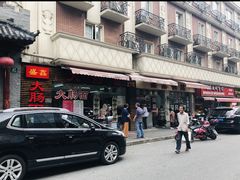 -云南路美食街