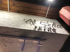 -Al Salam莫的三明治