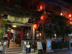 -香满楼(临安路店)