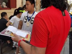 -九龙餐厅(大沽路店)