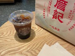 -星巴克臻选(周浦万达店)