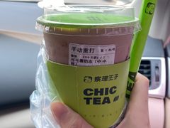 -察理王子(金浦店)