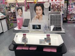 -Bic Camera (难波店)