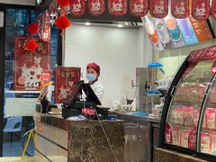 -味多美(上南路店)