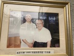 -兰菊私厨