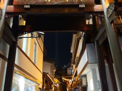 门面-吴记口味馆