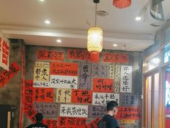 -佬缸炮江湖川菜(玉林店)