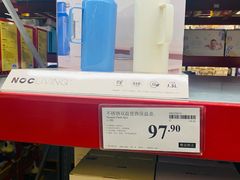 -山姆会员商店(亦庄创意生活广场店)