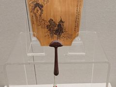 -中国扇博物馆