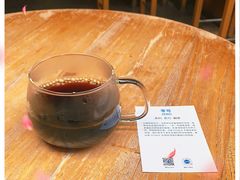 -VOYAGE COFFEE(北锣鼓巷店)