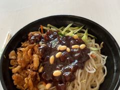 -大姨捞面(新安花园店)
