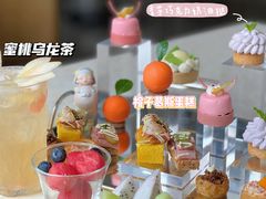 -苏州洲际酒店·大堂酒廊