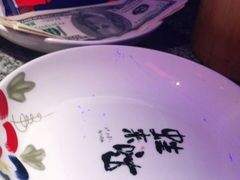 -蛙来哒(吉联mall店)