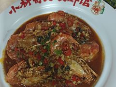 -小林哥的海鲜馆·夜宵烧烤(渔人码头店)