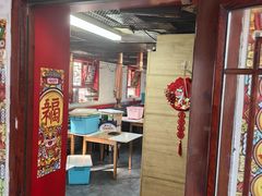 -大槐树烤肉馆