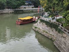 -东水关遗址公园
