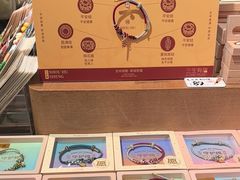 -三生有信(豫园商城店)