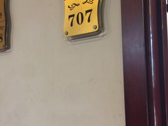 -雅和生态渔庄·宜城锅巴饭(龙灵山公园店)