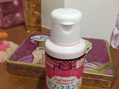 -大创十元超市(苏州泉屋店)
