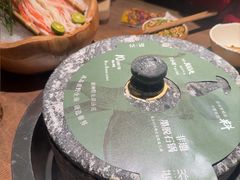 -蘑界·野生菌火锅(深业上城店)