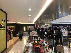 -GranVida生活超市(海信广场店)