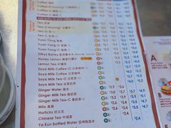 -亚坤(远东广场店)