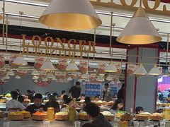 -龍歌自助小火锅(崂山丽达店)