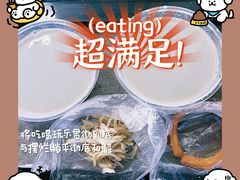 豆汁-老磁器口豆汁店(天坛店)