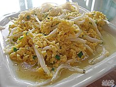 银鱼炒蛋-珍宝蟹舫·巴城味道(巴城总店)